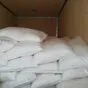 белый сахар песок категории ТС2 в Краснодаре