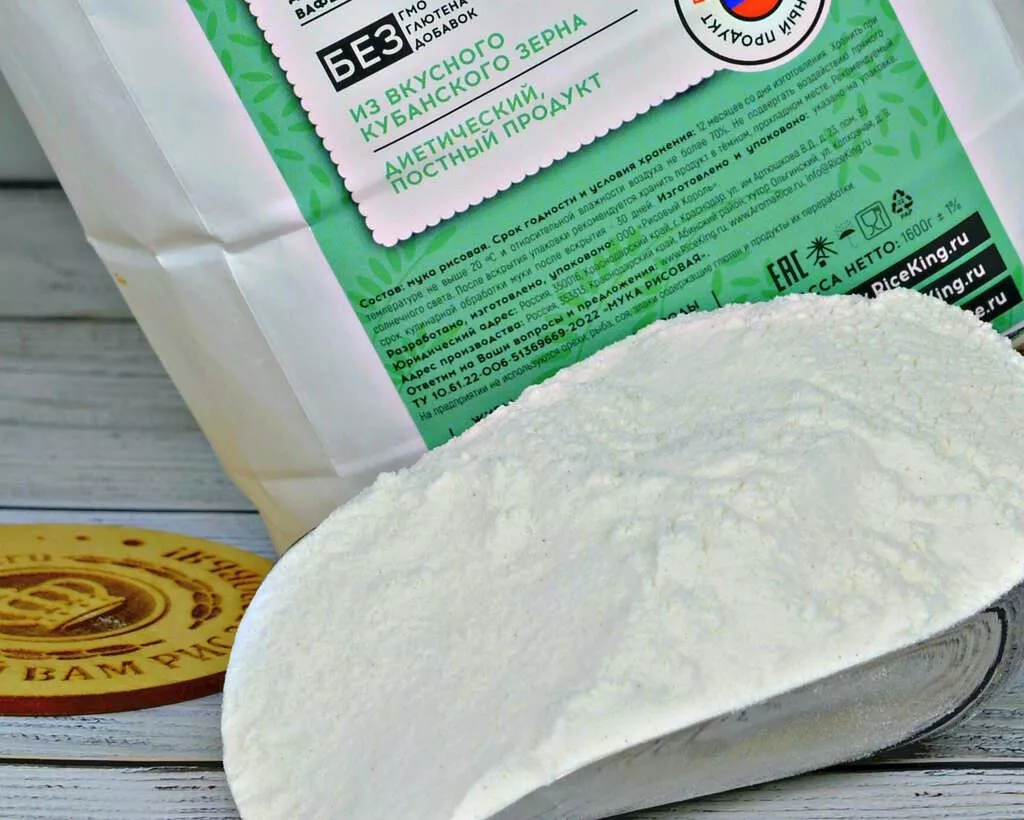 фотография продукта Клейкий рис и клейкая рисовая мука